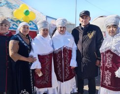 Іс - шаралар